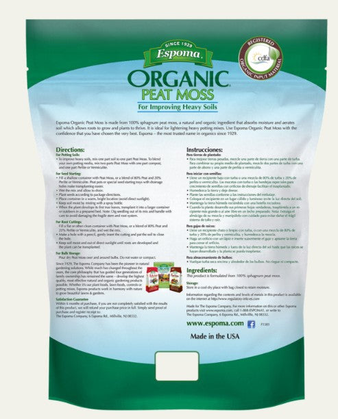 Espoma Peat Moss - 8QT