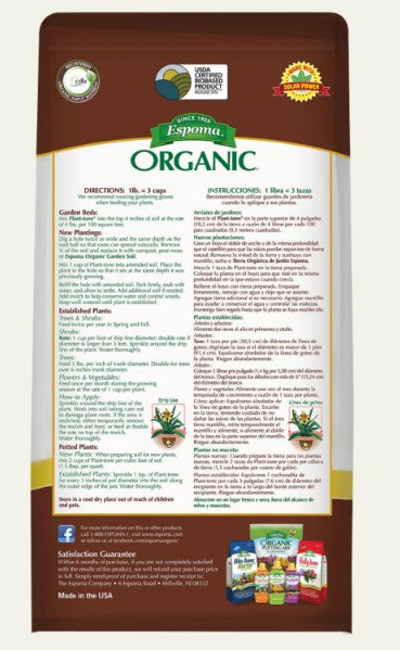 Espoma Plant-Tone - 4lb
