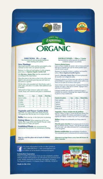 Espoma Bio-Tone Plus - 4lb
