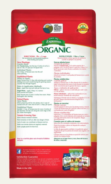 Espoma Tomato Tone - 4lb