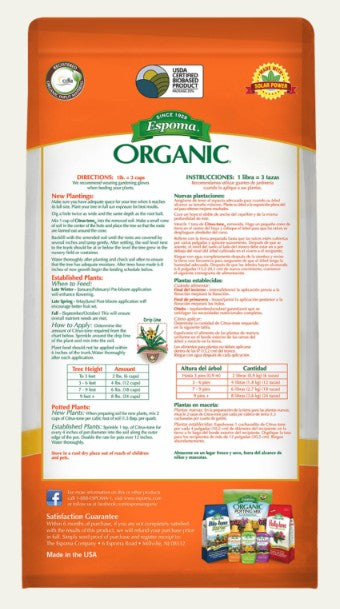 Espoma Citrus Tone - 4lb